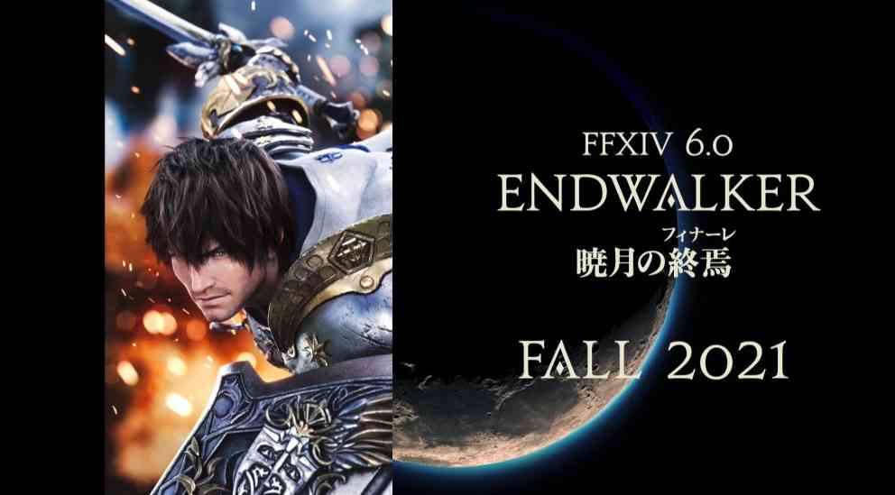 《FF14》6.0电脑跑分客户端发布 新增新种族“男性维埃拉”过场