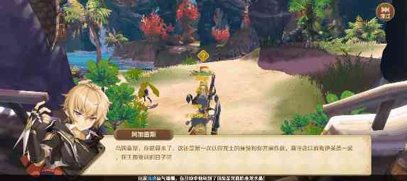畅销榜TOP10霸榜1周,中式MMO触顶后,日式MMO成了新潮流?