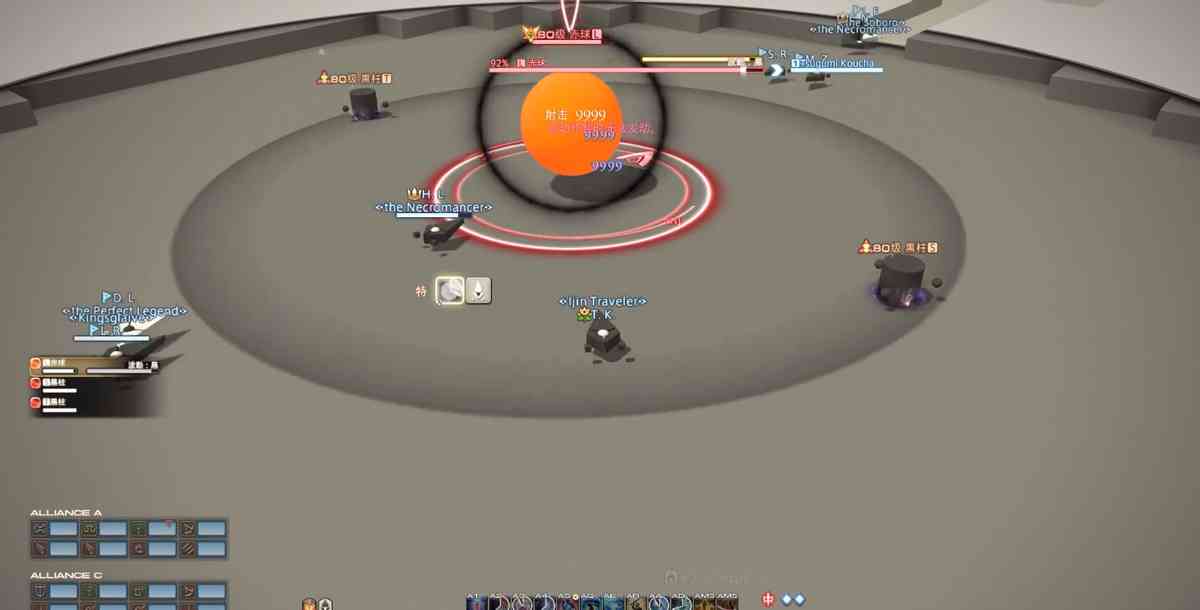 横尾太郎又不当人了:FF14尼尔联动完结,结局对官方都保密?
