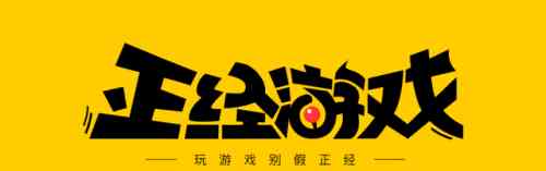 王者荣耀小学生有多强?为上王者自己写攻略,成年人都求着带飞!