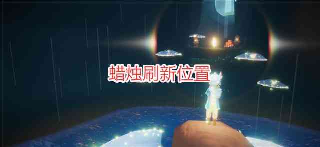 哈利波特10.4彩蛋 哈利波特魔法觉醒国庆彩蛋10.4彩蛋在哪（哈利波特魔法觉醒国庆彩蛋10.6）