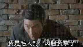 刷新三观！会长还能被会员“炒鱿鱼”？浅谈激战2新DLC公会玩法（激战2公会权限）