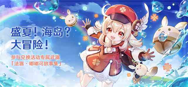 《使命召唤18：先锋》PS版开测，玩家们快冲（使命召唤18ps4）