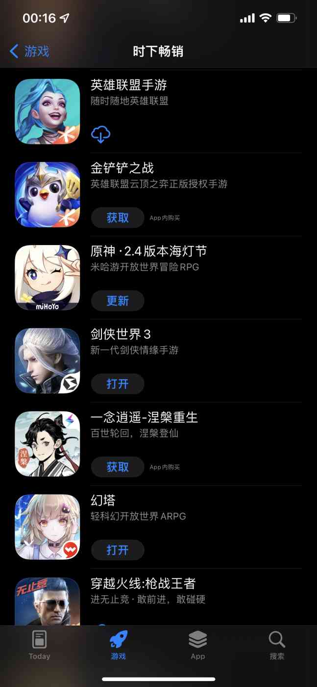 dnf手游韩服3月24公测，收费模式不变，有电脑版（dnf手游韩服出了吗）