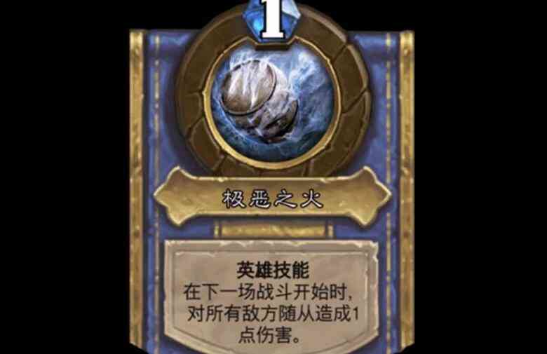 酒馆战棋英雄强度排名更新,时光龙退位,“米神”独占T0