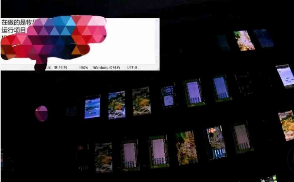梦幻西游:脚本屡治不绝的原因是互通版,10脚本有7个是苹果