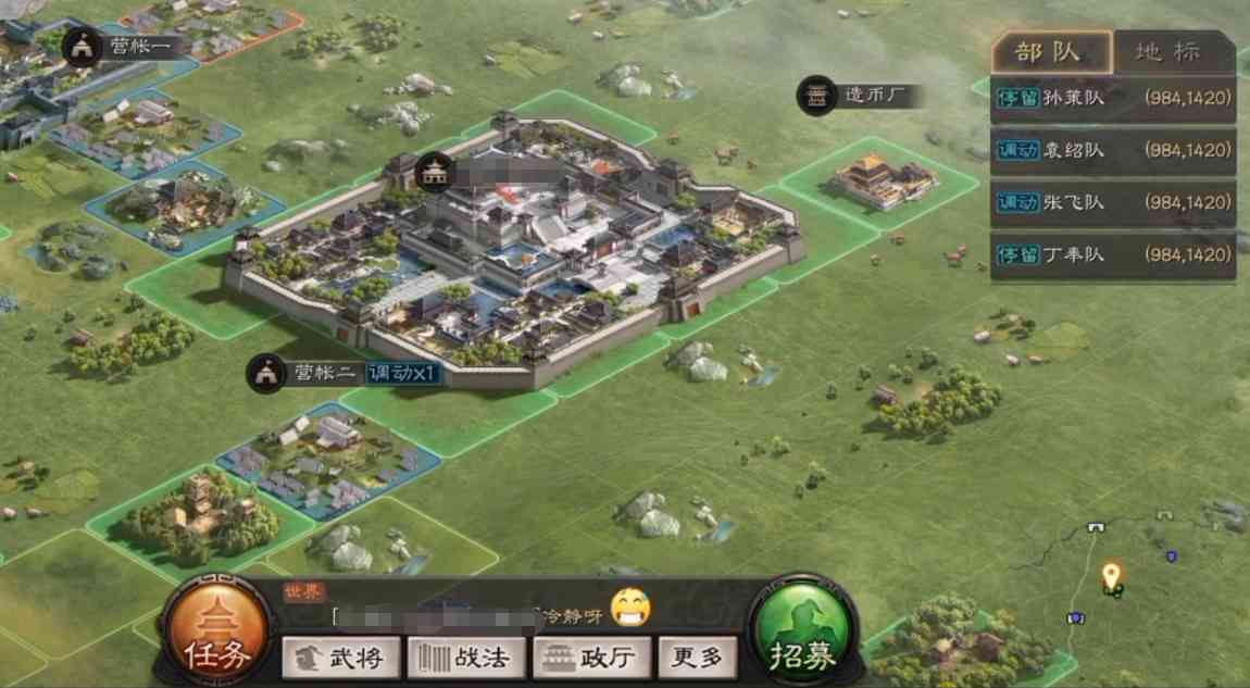 简单对比《重返帝国》和《三国志战略版》,细节谁优谁劣一目了然