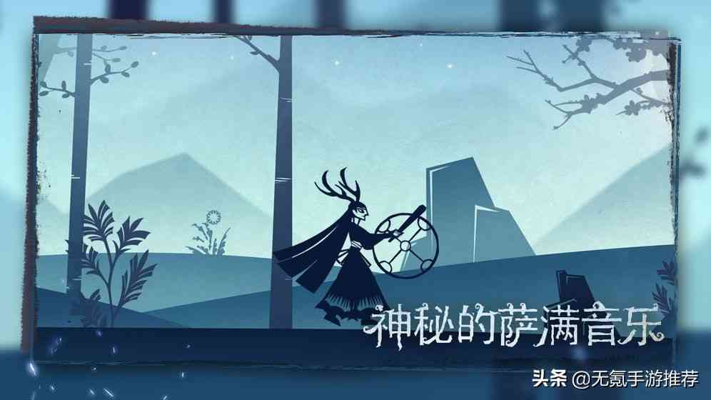 6名毕业生研发的一款单机无氪金手游,暂无安卓版