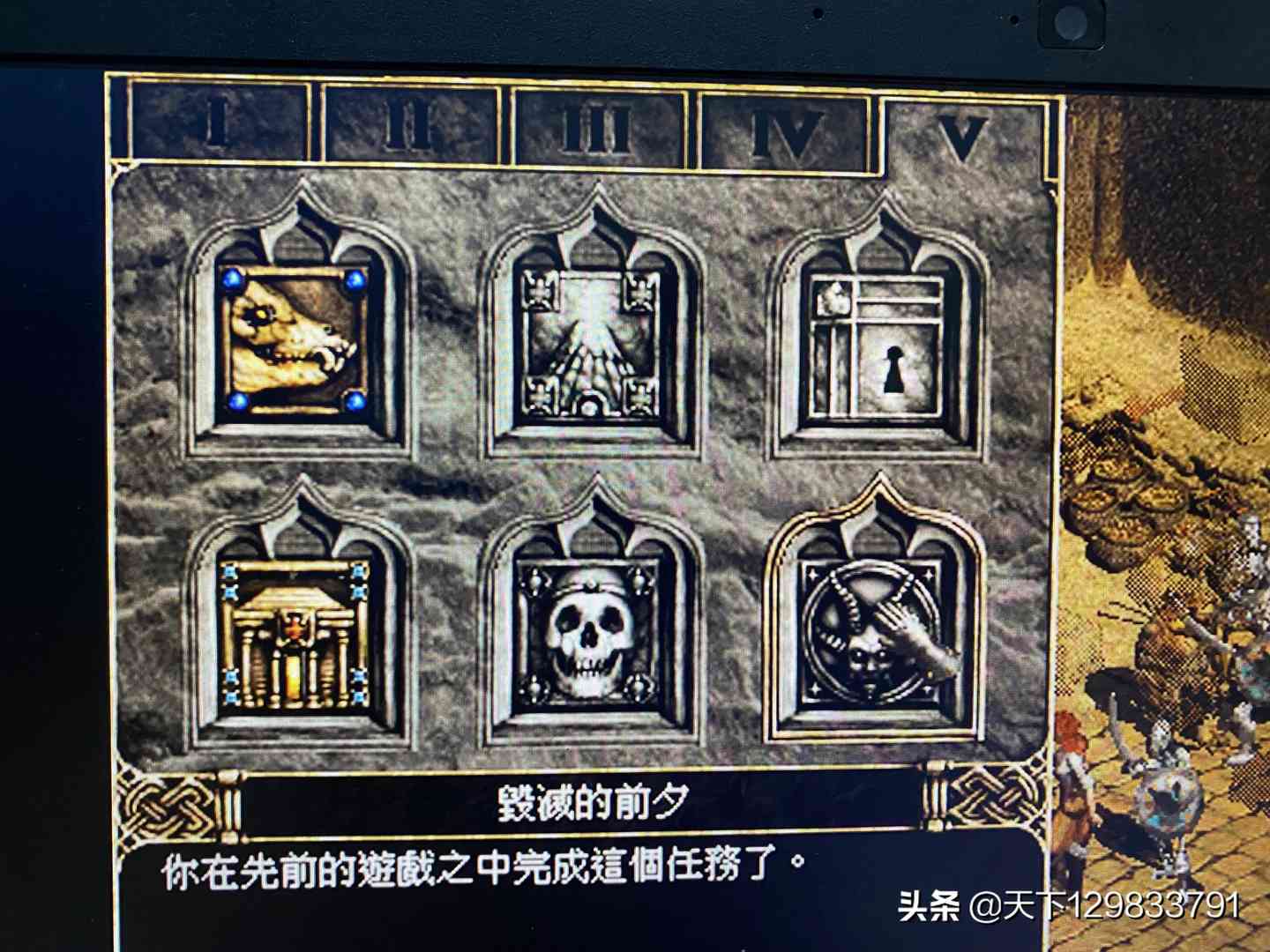 王者荣耀，最强攻略（最强王者游戏攻略）