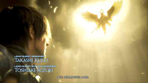 《最终幻想14:暗影之逆焰》评测：为拯救那个人，顺带拯救世界