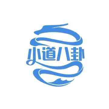 英雄联盟今日大赛事：17日，RNG对战TES 争夺夏日总决赛门票