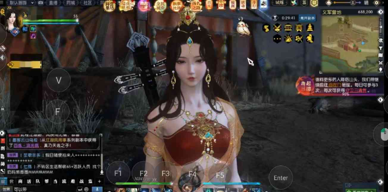 逆水寒春节新服惊现云玩家:躺被窝里搬砖,月入上万块可信吗?