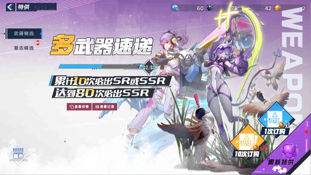 DNF：剑魂最出名的三大流派，每一个都很经典！（dnf剑宗和剑魂）