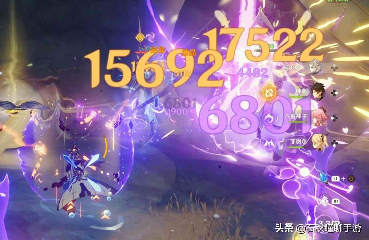 原神:大世界开荒配队攻略 三种舒适度爆棚的队伍安利