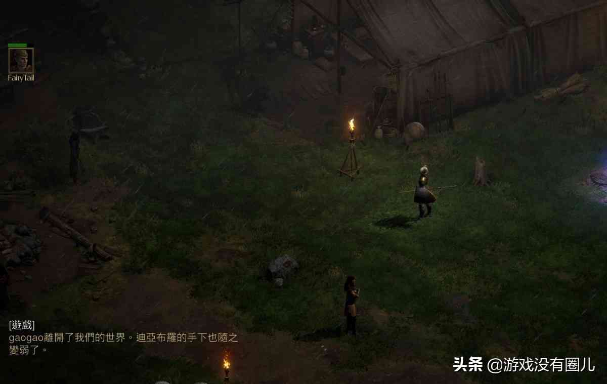 一块符文上千元!游戏工作室最爱?暗黑2重制版线上与离线的区别