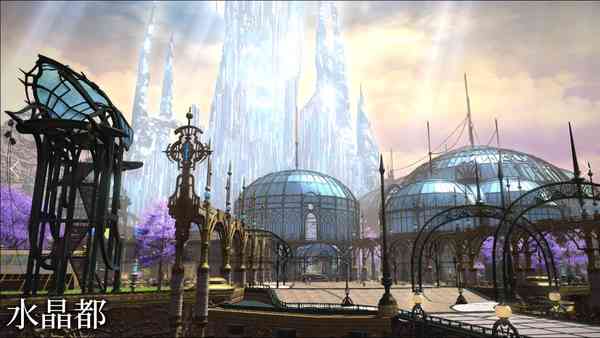 《最终幻想14:暗影之逆焰》评测：为拯救那个人，顺带拯救世界