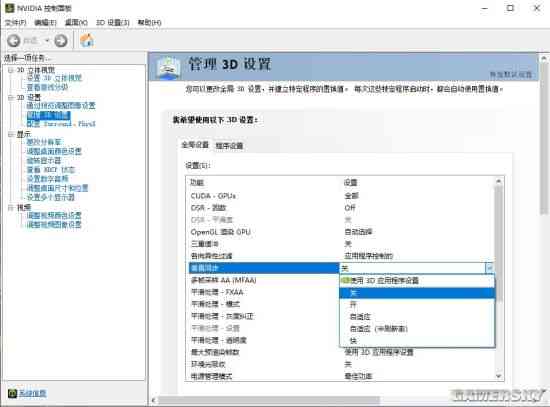 《只狼》显卡性能实测:4K画质仍需RTX 2080