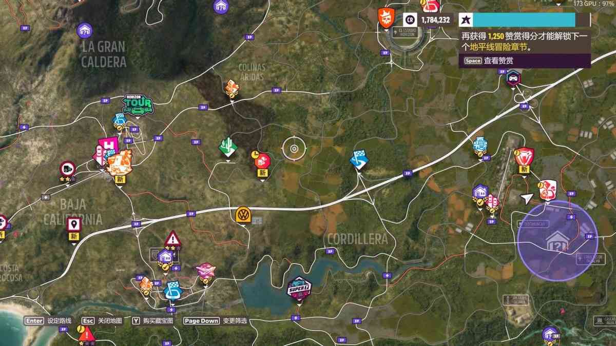 《极限竞速:地平线5》评测:变化不大,但依旧是最好的竞速游戏