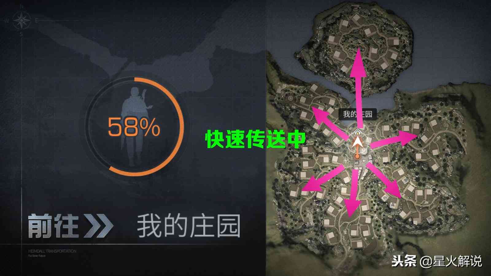 明日之后:4个非常实用的隐藏小技巧,知道的都是大神