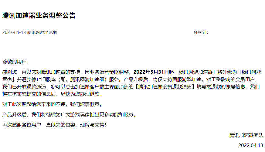 炉石传说：标准模式最新T0卡组已找到？爆杀所有中慢速卡组（炉石标准爆牌卡组）