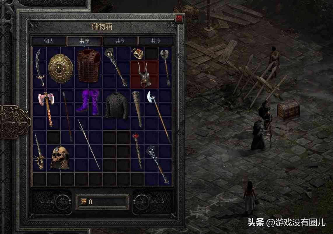 一块符文上千元!游戏工作室最爱?暗黑2重制版线上与离线的区别