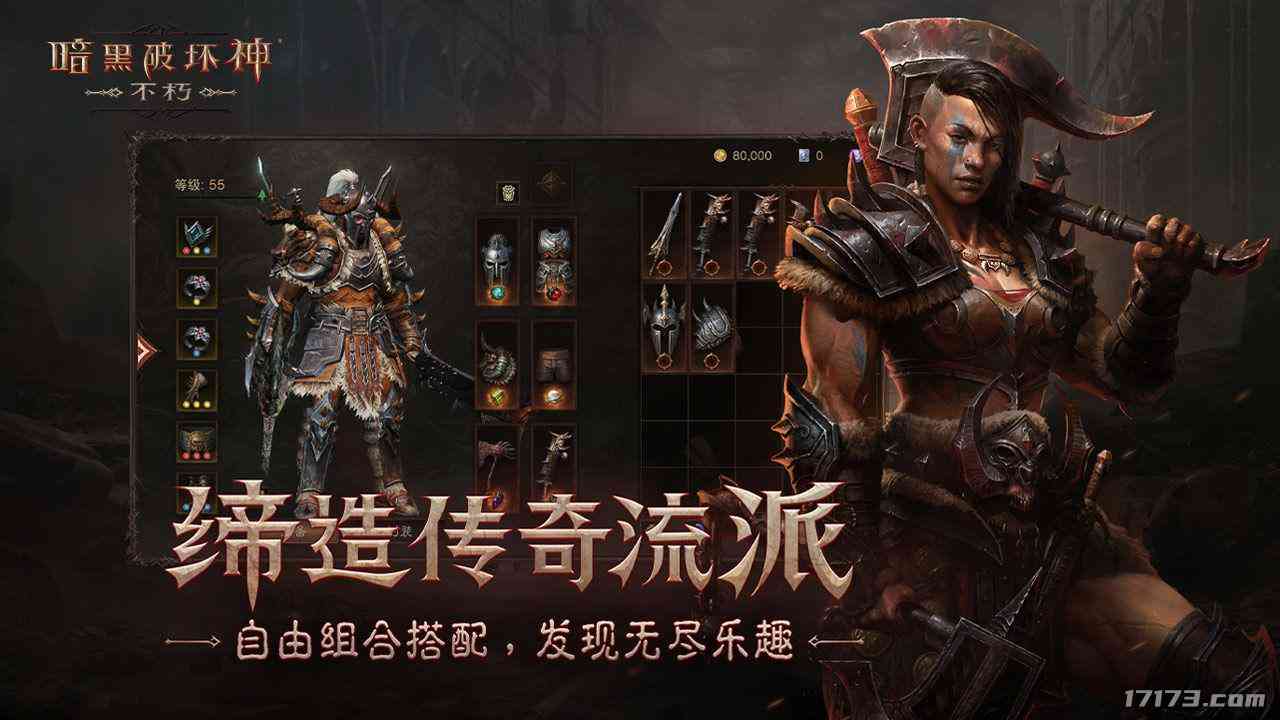 3A手游2022年大爆发?跨平台游玩成标配