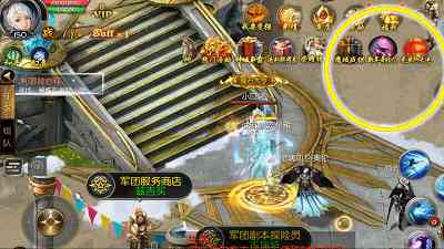 《魔域口袋版》彩蛋揭晓:输入神秘字符,获取惊世礼包,手慢无