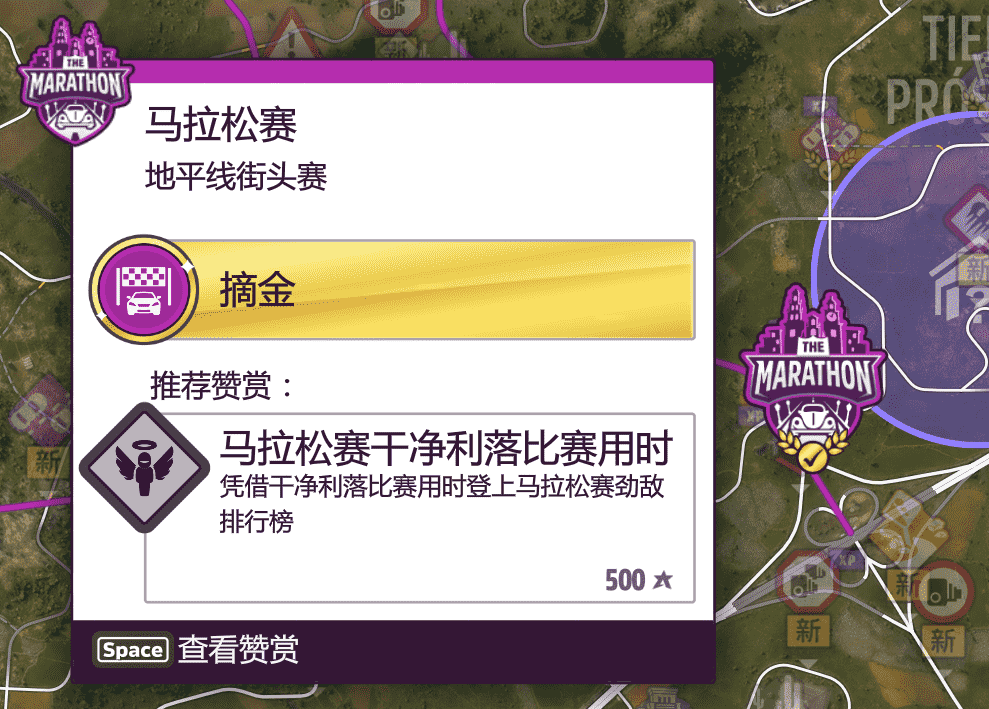 《极限竞速:地平线5》评测:超级多边形战士来了