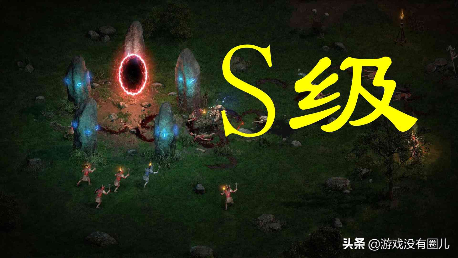 文武全才?暗黑2重制版全职业S级流派推荐,值得一战