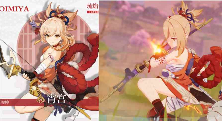 原神:“噩耗”!继4名女角色后,宵宫难逃整改,美工的吐槽亮了