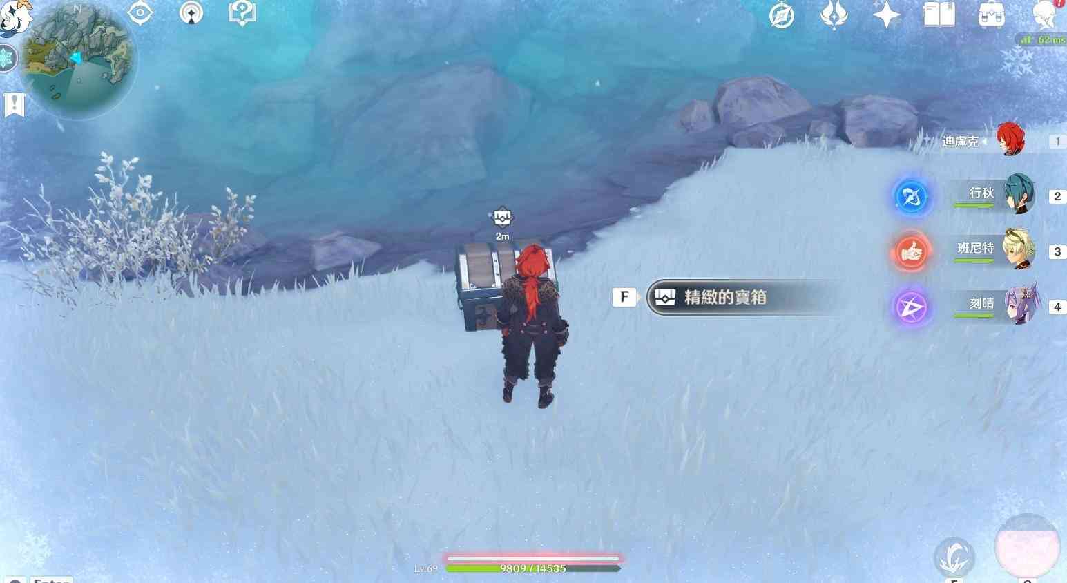 《原神》雪山探索度100%的肝帝分享的8点心得,建议收藏