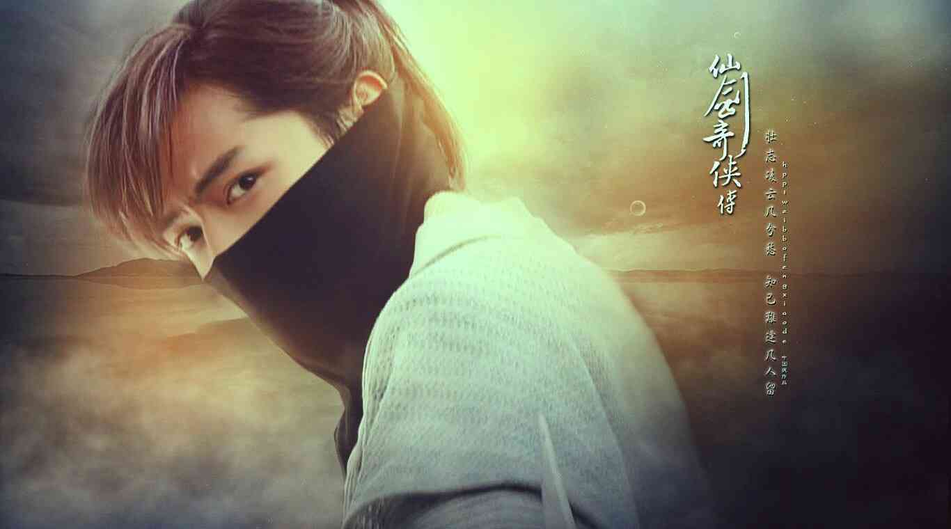 魔域版“李逍遥”!万剑归宗撩妹于无形,三修本命宠玩十年不腻
