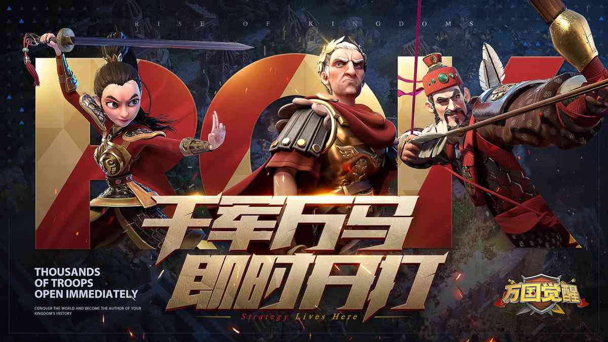 12种文明远远甩开同类游戏,《万国觉醒》不愧是多文明SLG天花板