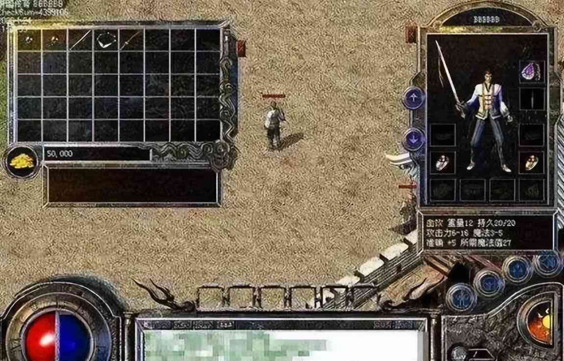 剑灵6月神兵图录 纪元礼包问题集合与解答（剑灵神兵图录2018奖励明细）