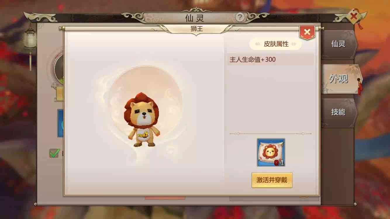 《蜀门手游》决战云霄媒体专属限定礼包（蜀门端游礼包领取）