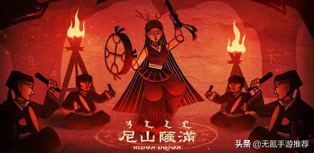 6名毕业生研发的一款单机无氪金手游,暂无安卓版
