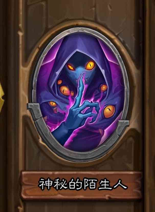 卡牌镀金?双人模式?炉石多头蛇年你不能忽视的几个细节
