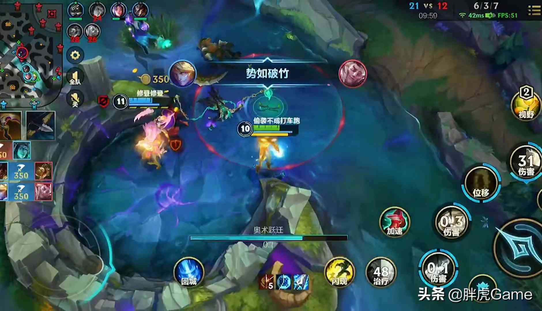 lol手游:玩EZ没伤害?出装顺序有问题,还在出冰拳难怪上不去分