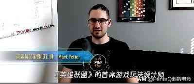 攻略：LOLS11装备系统及商店UI：点燃下一个十年的火种（LOLs11新装备）