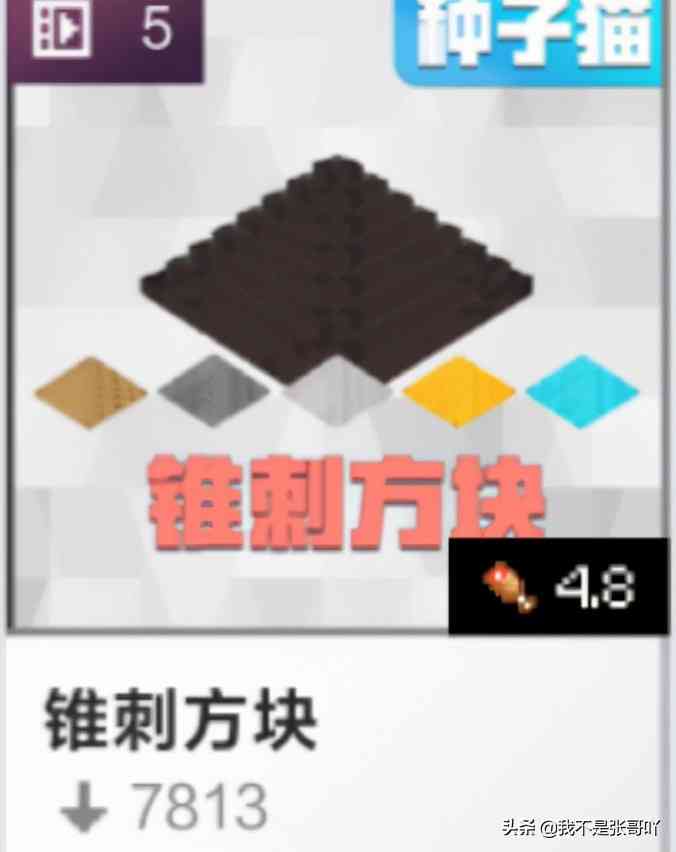 龙之谷手游新职业刺客定位 职业态势全面解析（龙之谷推荐职业）