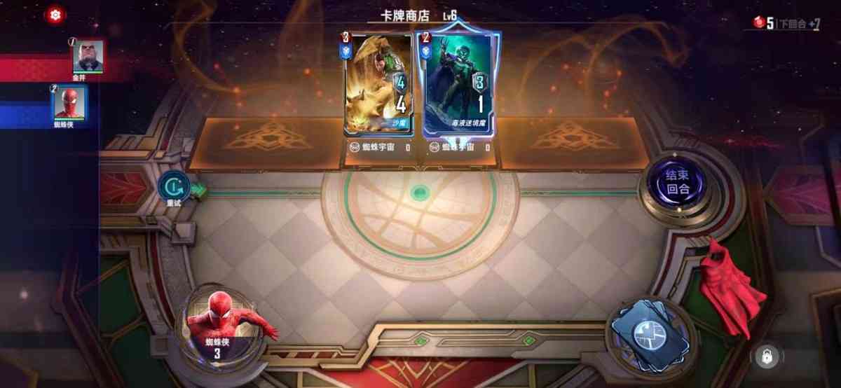 《漫威对决》评测:全网零差评的游戏到底如何?从玩家角度出发