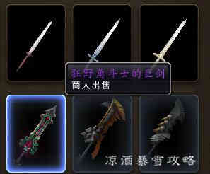 皇室战争战斗技巧进阶 最全最详细的技巧详解（皇室战争部落战技巧）