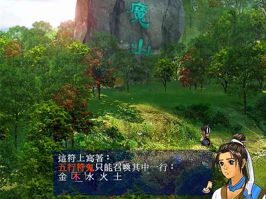 多人在线游戏创建平台Roblox经历长时间宕机 现已完全恢复（roblox进入游戏）
