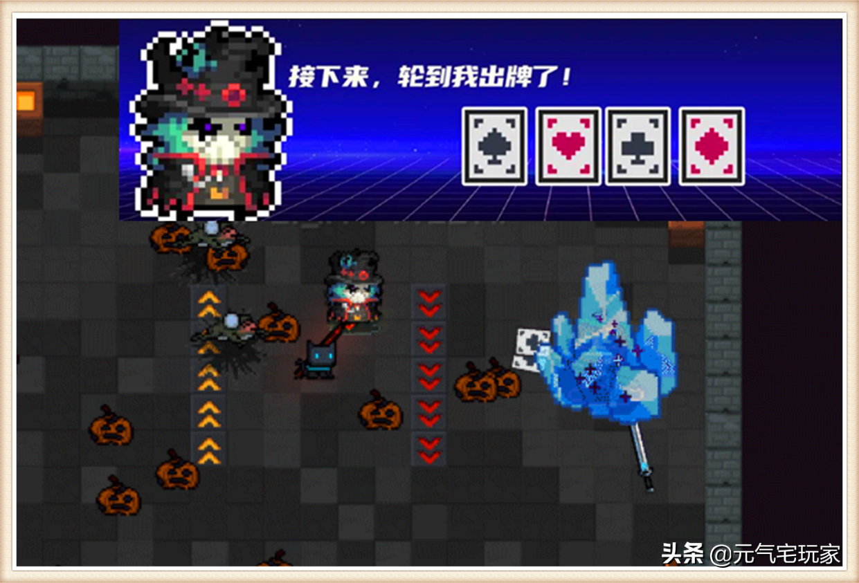 元气骑士:暑假爆料第4弹,五大神器登场,合成领域再添新成员