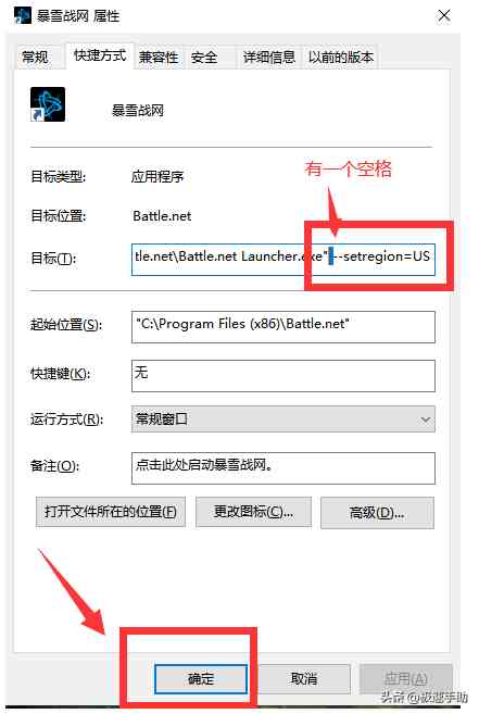 使命召唤战区怎么下载？使命召唤战区下载与注册攻略汇总