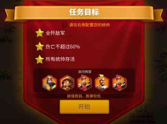 《LOL》S7赛季大嘴天赋符文加点 LOLS7赛季大嘴怎么出装（英雄联盟大嘴天赋）