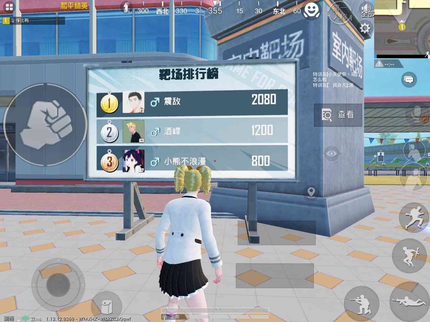 “吃鸡”皮肤返场投票结果出炉,玩家怒问:这下你们满意了吗?