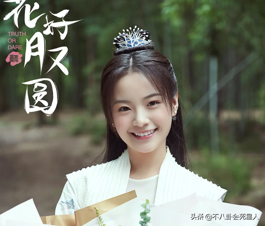 长着“丫鬟脸”撑不起女主,这7位女星告诉你,古偶女主别轻易演