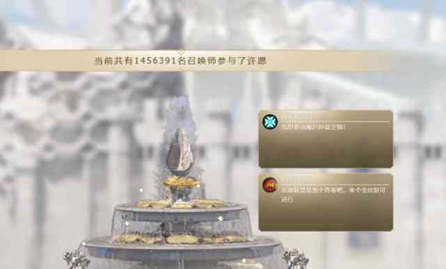 LOL:9周年的狂欢,百万召唤师在线许愿,笑着笑着就泪目了