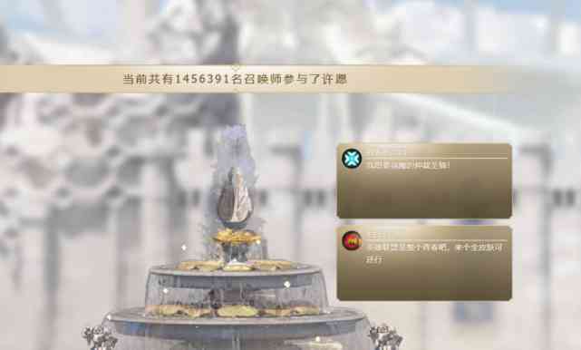 LOL：9周年的狂欢，百万召唤师在线许愿，笑着笑着就泪目了